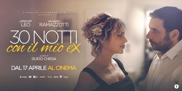 Cinema Multisala Cento 